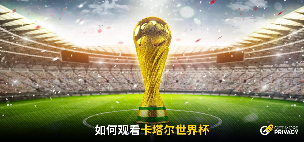 正如乔